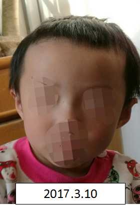 男人插女人逼视频网站